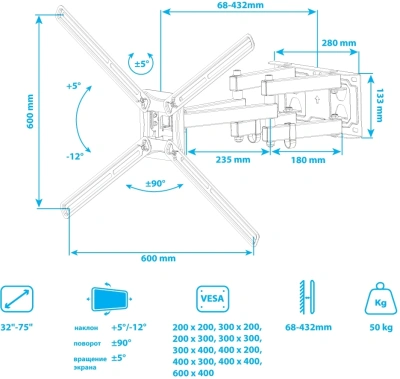 Кронштейн для телевизора Kromax CORBEL-9 титан 32"-75" макс.55кг настенный поворот и наклон