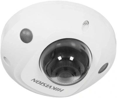 Камера видеонаблюдения IP Hikvision DS-2CD2543G2-IS(4mm) 4-4мм корп.:белый