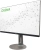 Монитор Digma 27" Progress 27P705Q черный IPS LED 5ms 16:9 HDMI M/M матовая HAS 300cd 178гр/178гр 2560x1440 75Hz FreeSync DP 2K USB 5.6кг