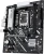 Материнская плата Asus PRIME B860M-K Soc-1851 Intel B860 2xDDR5 mATX AC`97 8ch(7.1) 2.5Gg RAID+HDMI+DP