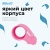 Диспенсер для клейкой ленты Kw-Trio 03328-PINK шир.50мм дл.54м Диспенсер для клейкой ленты Kw-Trio 03328-PINK шир.50мм дл.54м