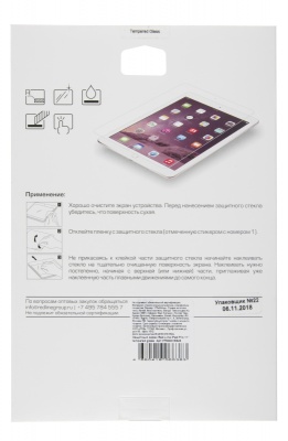 Защитное стекло для экрана прозрачная Redline для Apple iPad Pro 11" 11" 1шт. (УТ000016645)