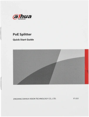 Сплиттер Dahua DH-TAS100
