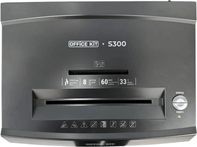 Шредер Office Kit S300 0,8x5 черный (секр.P-7) фрагменты 8лист. 33лтр. пл.карты CD