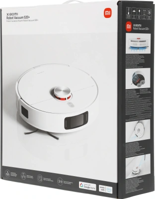 Пылесос-робот Xiaomi Robot Vacuum S20+ 55Вт белый/серый