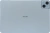 Планшет Tecno MegaPad 11 SE T1102 685 (2.8) 8C RAM8Gb ROM256Gb 10.95" IPS 1920x1200 4G Android 15 голубой 8Mpix 5Mpix BT WiFi microSD 1Tb 8000mAh 1776hrs Планшет Tecno MegaPad 11 SE T1102 685 (2.8) 8C RAM8Gb ROM256Gb 10.95" IPS 1920x1200 4G Android 15 голубой 8Mpix 5Mpix BT WiFi microSD 1Tb 8000mAh 1776hrs