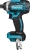 Шуруповерт Makita DTD153SY аккум. патрон:шестигр.1/4" (кейс в комплекте)