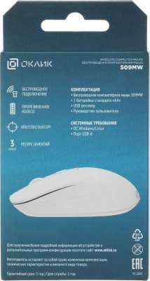 Мышь Оклик 509MW white белый оптическая 1600dpi беспров. USB для ноутбука 4but (1885186)