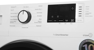 Стиральная машина Beko WSRE7612XAWI класс: A загр.фронтальная макс.:7кг белый инвертор