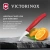 Нож кухонный Victorinox Swiss Classic (6.7501.C1) стальной универсальный для формовки лезв.60мм прямая заточка красный Нож кухонный Victorinox Swiss Classic (6.7501.C1) стальной универсальный для формовки лезв.60мм прямая заточка красный