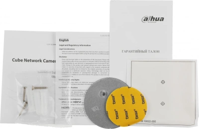 Камера видеонаблюдения IP Dahua DH-IPC-C5AP-0280B Wi-Fi 2.8-2.8мм цв. корп.:белый/черный (DH-C5A)