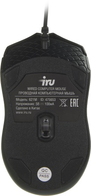 Клавиатура + мышь Оклик 621M IRU клав:черный мышь:черный USB (475653)