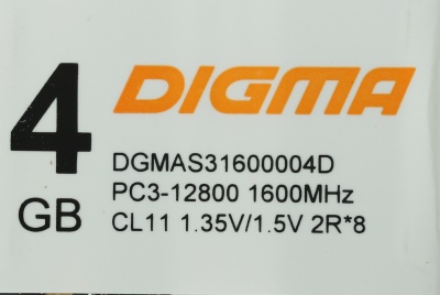 Память DDR3 4GB 1600MHz Digma DGMAS31600004D RTL PC3-12800 CL11 SO-DIMM 204-pin 1.35В dual rank Ret