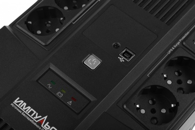 Источник бесперебойного питания Импульс Мастер 600 360Вт 600ВА черный