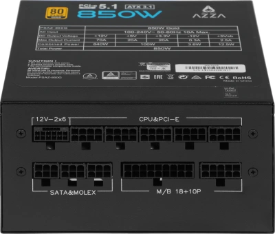 Блок питания Azza ATX 850W PSAZ-850G 80+ gold (20+4pin) APFC 120mm fan 6xSATA Cab Manag RTL
