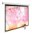 Экран Cactus 122" 220x220см MotoExpert CS-PSME-220x220-WT 1:1 настенно-потолочный рулонный белый (моторизованный привод) Экран Cactus 122" 220x220см MotoExpert CS-PSME-220x220-WT 1:1 настенно-потолочный рулонный белый (моторизованный привод)