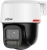 Камера видеонаблюдения IP Dahua DH-IPC-PT2249C1P-S-PV-LED-0360B-PRO 3.6-3.6мм цв. корп.:белый (DH-IPC-PT2249C1P-S-PV-LED-PRO) Камера видеонаблюдения IP Dahua DH-IPC-PT2249C1P-S-PV-LED-0360B-PRO 3.6-3.6мм цв. корп.:белый (DH-IPC-PT2249C1P-S-PV-LED-PRO)
