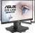 Монитор Asus 21.5" VA229QSB черный IPS LED 4ms 16:9 HDMI M/M матовая HAS Piv 250cd 178гр/178гр 1920x1080 75Hz FreeSync VGA DP FHD USB 4.6кг