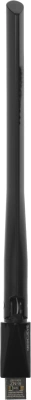 Сетевой адаптер Wi-Fi Mercusys MA30H AC1300 USB 2.0 (ант.внеш.несъем.) 1ант.