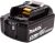 Батарея аккумуляторная Makita BL1830B LXT 18В 3Ач Li-Ion (197599-5) Батарея аккумуляторная Makita BL1830B LXT 18В 3Ач Li-Ion (197599-5)