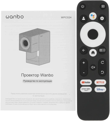Проектор Wanbo Cube 2 Pro LCD 500Lm ANSI (1920x1080) 2000:1 ресурс лампы:20000часов 1xUSB typeA 1xHDMI 1.64кг