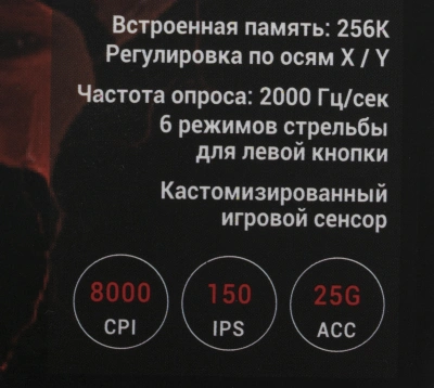 Мышь A4Tech Bloody J95s серый оптическая 8000dpi USB 9but (J95S GREY)