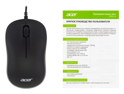 Мышь Acer OMW140 черный оптическая 1200dpi USB 3but (ZL.MCEEE.00L)