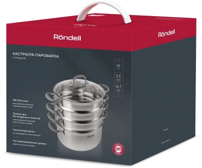 Кастрюля-пароварка Rondell RDS-1103 16.7л. d=26см (с крышкой) стальной