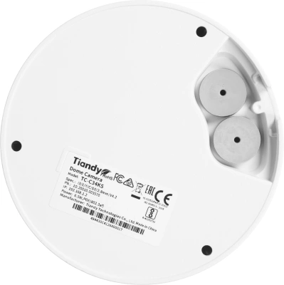 Камера видеонаблюдения IP Tiandy TC-C34KS I3/E/Y/C/SD/2.8mm/V4.2 2.8-2.8мм цв. корп.:белый (TC-C34KS I3/E/Y/C/SD/2.8/V4.2)