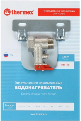 Водонагреватель Thermex H 30-O (pro) 1.5кВт 30л электрический настенный/белый