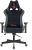Кресло игровое A4Tech Bloody GC-580 черный/серый искусственная замша с подголов. крестов.