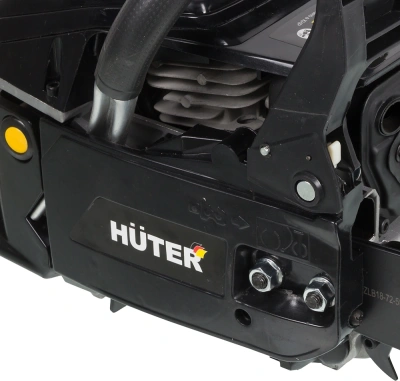 Бензопила Huter BS-52M 2800Вт 3.8л.с. дл.шины:18" (45cm) (70/6/9)