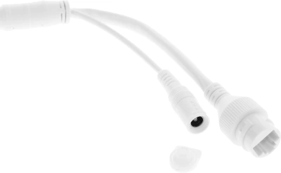 Камера видеонаблюдения IP HiWatch DS-I400(D)(4mm) 4-4мм цв. корп.:белый