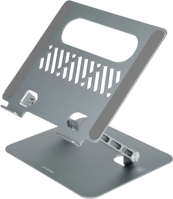 Подставка для ноутбука Digma D-NS100 17" 240x220x50мм 608г алюминий серый