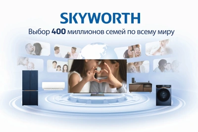 Телевизор LED Skyworth 75" 75X85G QD-Mini LED Magic Sound Karaoke TV Frameless черный/черный 4K Ultra HD 120Hz MEMC DVB-T DVB-T2 DVB-C DVB-S DVB-S2 USB WiFi Smart TV