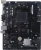 Материнская плата Biostar A520MHP 2.0 Soc-AM4 AMD A520 2xDDR4 mATX AC`97 8ch(7.1) GbLAN RAID+VGA+HDMI