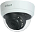 Камера видеонаблюдения аналоговая Dahua DH-HAC-D1A21P-U-IL-0280B 2.8-2.8мм HD-CVI HD-TVI цв. корп.:белый