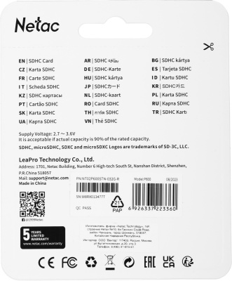 Флеш карта SDHC 32GB Netac NT02P600STN-032G-R P600 w/o adapter