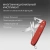 Нож перочинный Victorinox Pioneer X Alox LE 2025 Stone Red (0.8231.L25) 93мм 9функц. красный подар.коробка