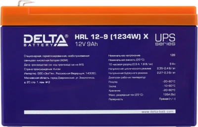 Батарея для ИБП Delta HRL 12-9 (1234W) X 12В 9Ач