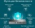 Межсетевой экран TP-Link SafeStream ER605 10/100/1000BASE-TX черный Межсетевой экран TP-Link SafeStream ER605 10/100/1000BASE-TX черный