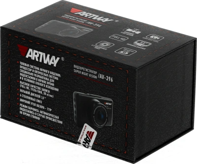 Видеорегистратор Artway AV-396 Super Night Vision черный 2Mpix 1080x1920 1080i 170гр.