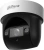 Камера видеонаблюдения IP Dahua PTZ DH-SD29404DB-GNY 2.8-12мм цв. корп.:белый/черный Камера видеонаблюдения IP Dahua PTZ DH-SD29404DB-GNY 2.8-12мм цв. корп.:белый/черный