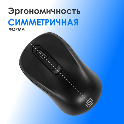 Клавиатура + мышь Оклик S260W клав:черный мышь:черный USB беспроводная Multimedia (2066170)