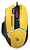 Мышь A4Tech Bloody W95 Max Sports желтый/серый оптическая 12000dpi USB 10but (W95 MAX SPORTS LIME)