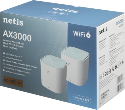 Бесшовный Mesh роутер Netis Neme X30S (NEME X30S (2 PACK)) AX3000 10/100/1000BASE-TX белый (упак.:2шт)