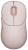 Мышь Xiaomi Wireless Mouse 3 розовый оптическая 1200dpi silent беспров. BT/Radio USB для ноутбука 4but (BHR8911GL) Мышь Xiaomi Wireless Mouse 3 розовый оптическая 1200dpi silent беспров. BT/Radio USB для ноутбука 4but (BHR8911GL)