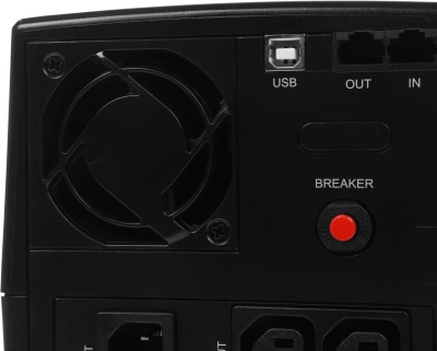 Источник бесперебойного питания Ippon Back Basic 1500 900Вт 1500ВА черный