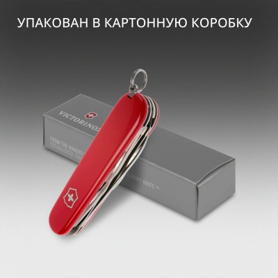 Нож перочинный Victorinox Deluxe Tinker (1.4723) 91мм 17функц. красный карт.коробка