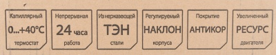 Тепловая пушка электрическая Ballu BHP-P-6 желтый/черный